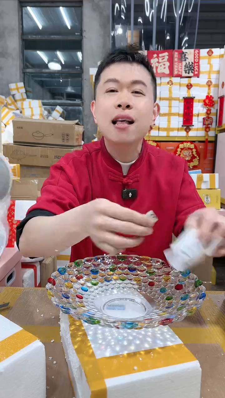 【闪购商品】NS-A53