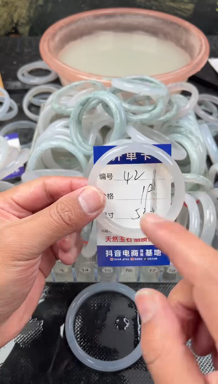 手镯玛瑙/玉髓未镶嵌42