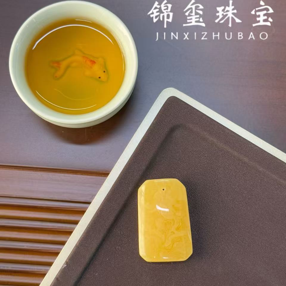 【锦玺珠宝▪高级▪无事牌】天然原矿俄料蜜蜡多样性发货（发其一）