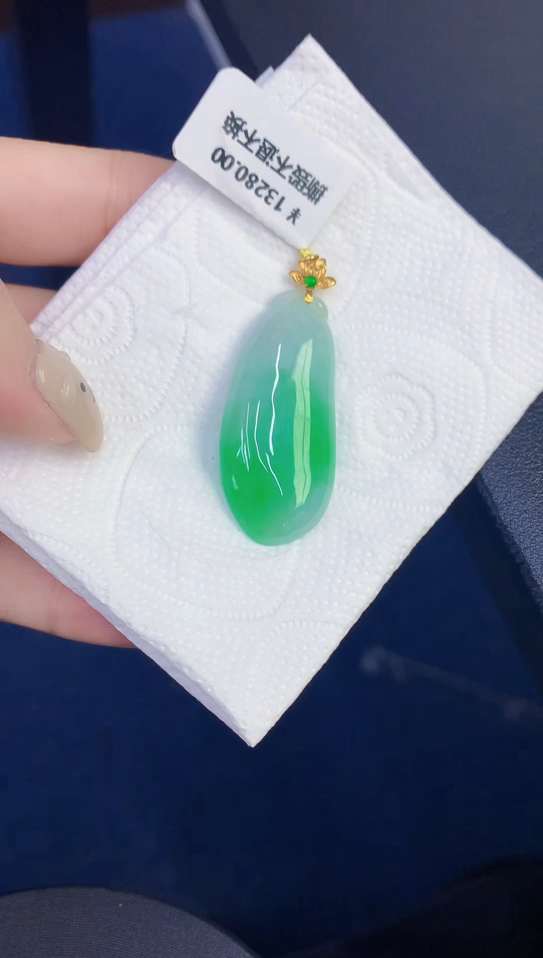 颈饰18K金镶嵌翡翠缅甸天然翡翠A货
