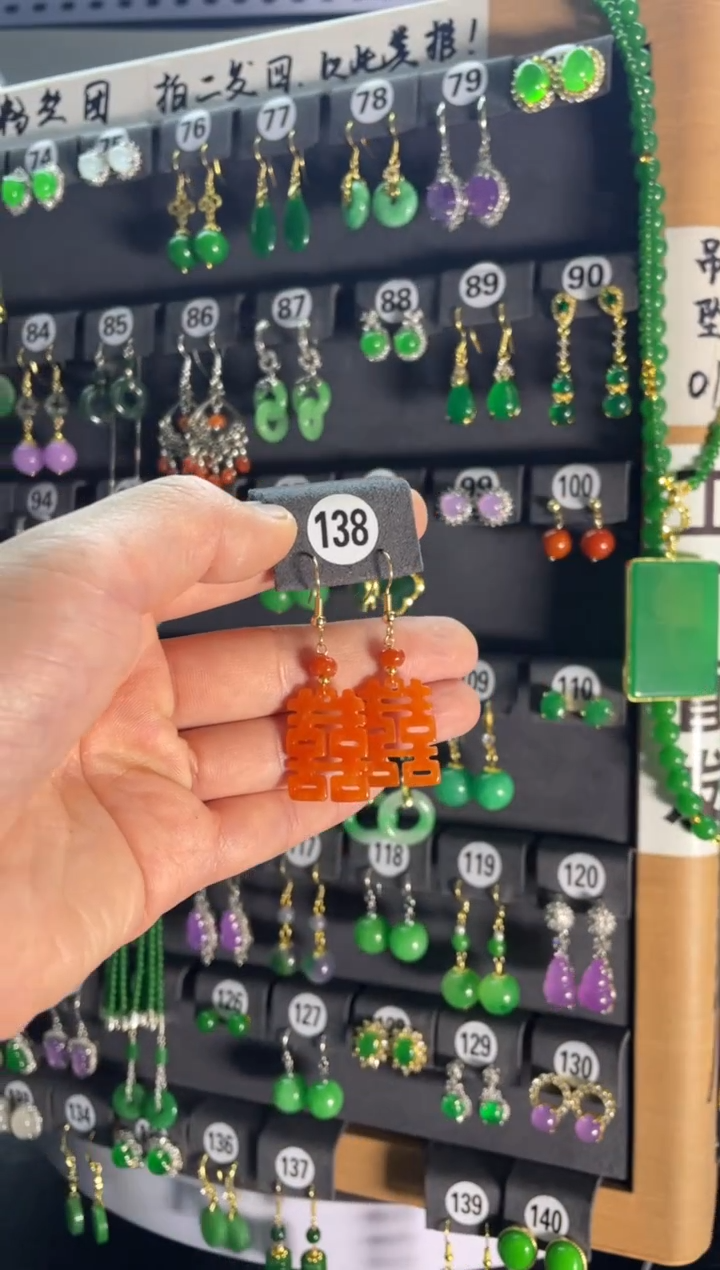 【闪购商品】翡翠颈饰银S925镶嵌138....