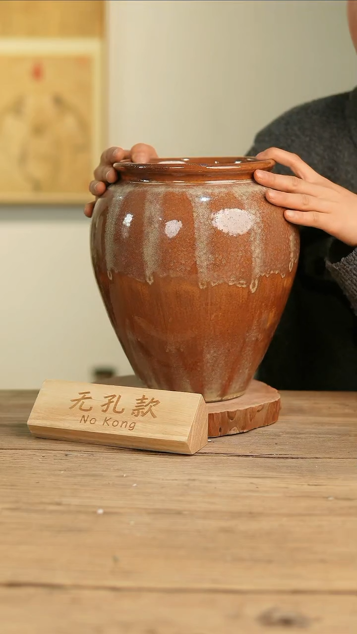 【闪购商品】摆件8-246高26口16误差2无孔