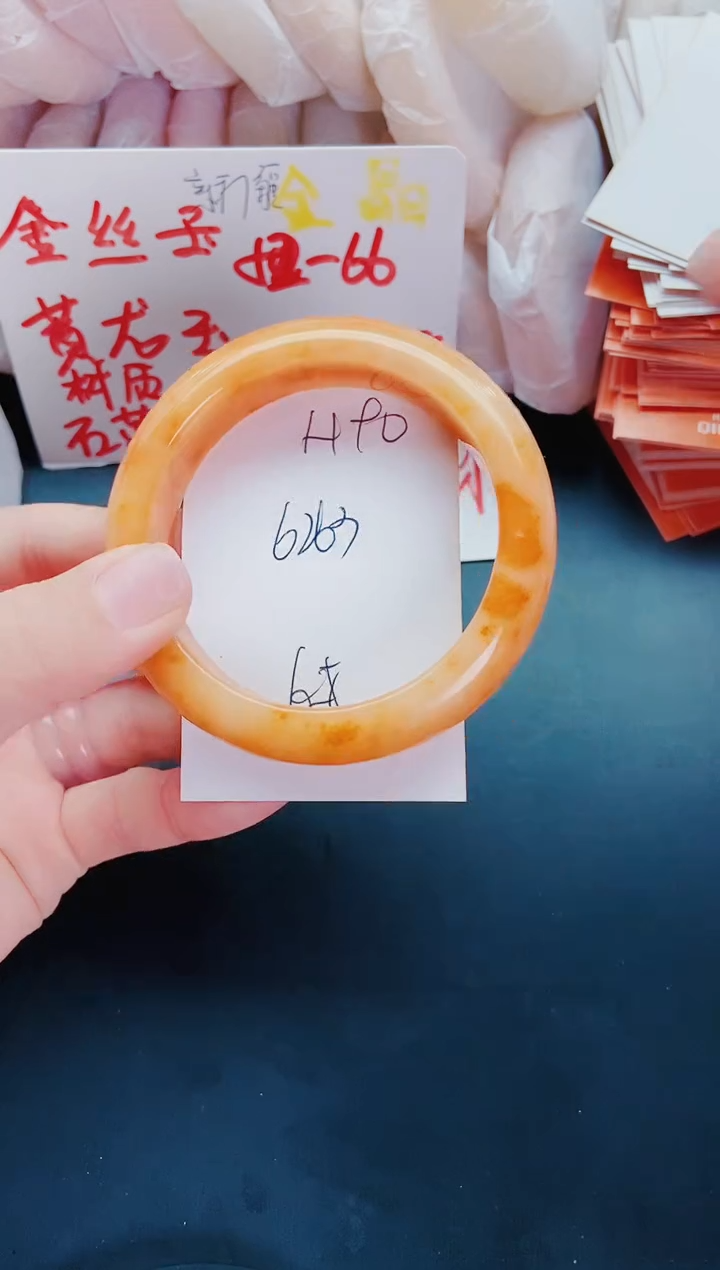 【闪购商品】石英质玉手镯未镶嵌H90-62-63