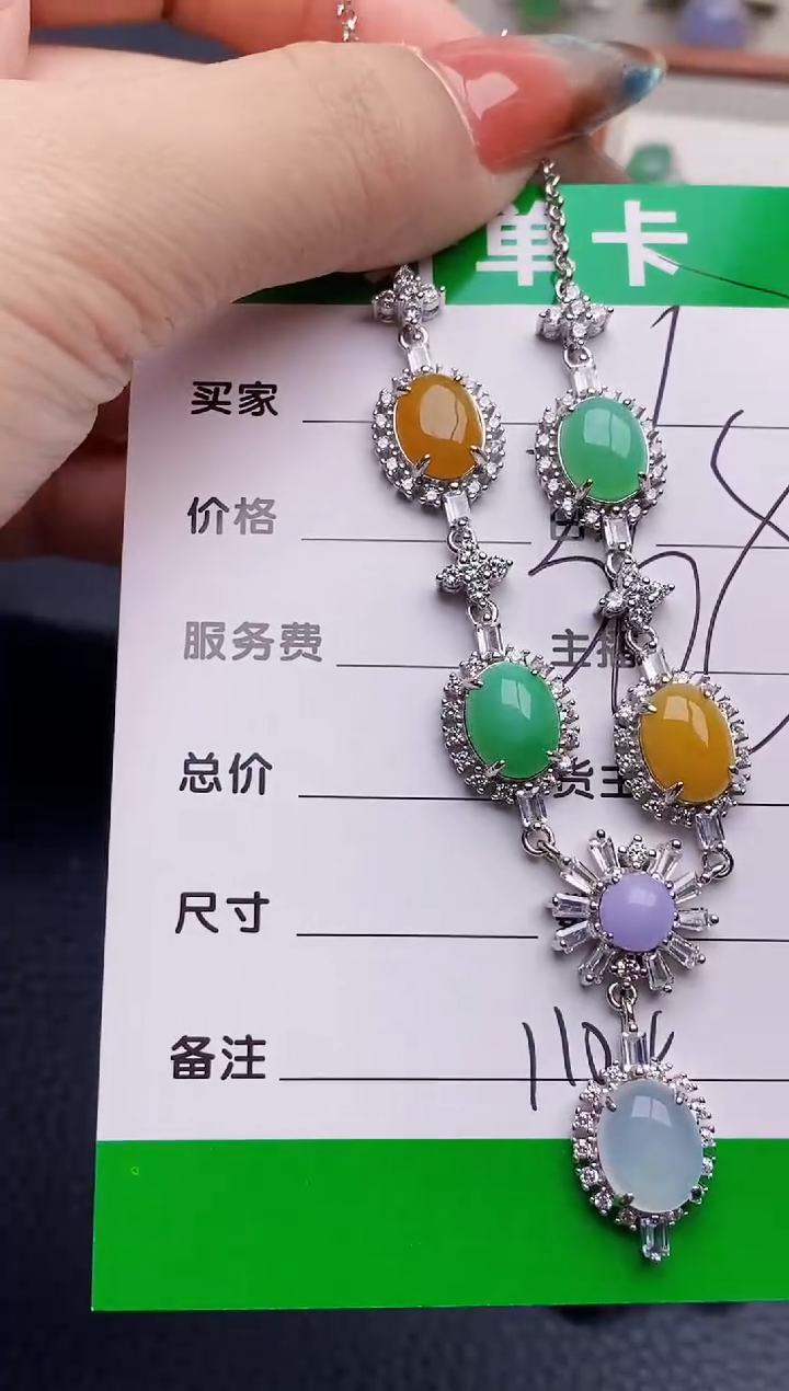 银S925镶嵌戒指翡翠美*于1104