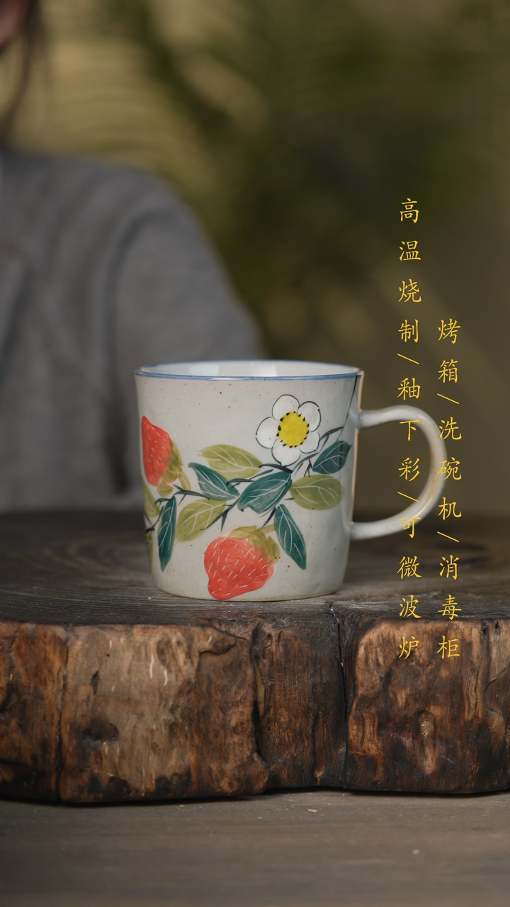 【闪购商品】瓷片景德镇高温釉下彩可微波烤箱洗碗机