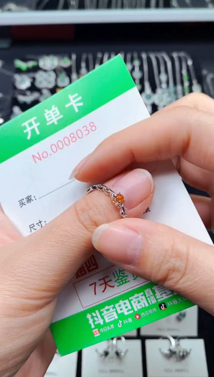 翡翠银S925镶嵌戒指8038