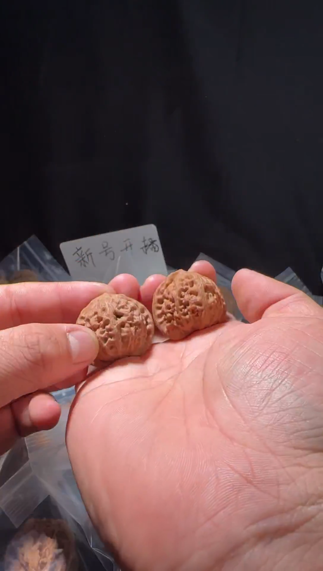 把件文玩核桃宫灯