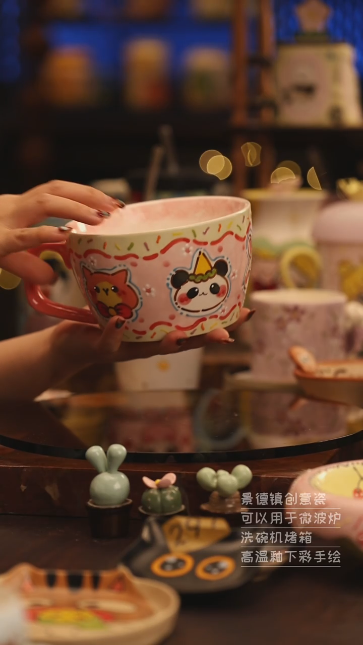 陶瓷景德镇可爱陶瓷釉下彩绘设计师款
