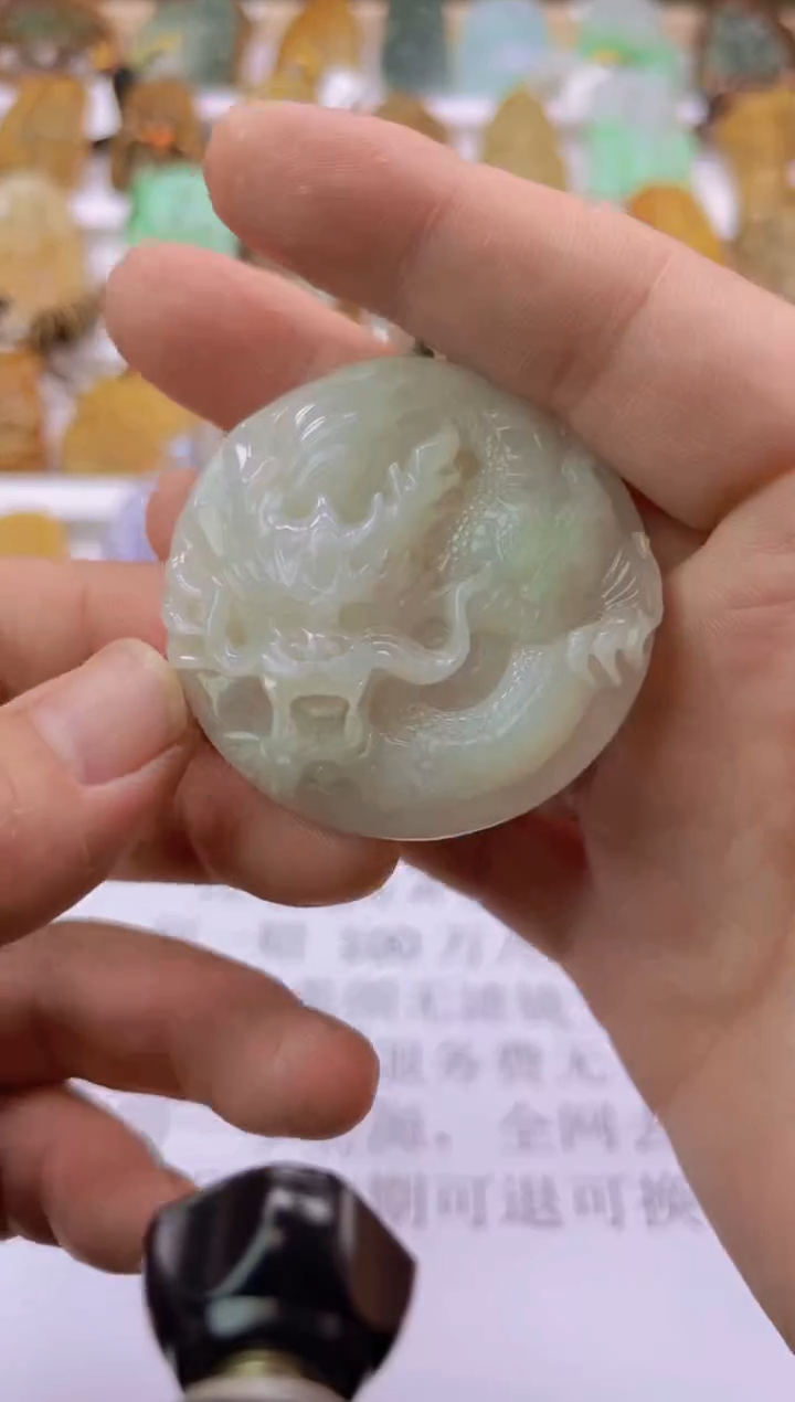 翡翠未镶嵌颈饰天然翡翠