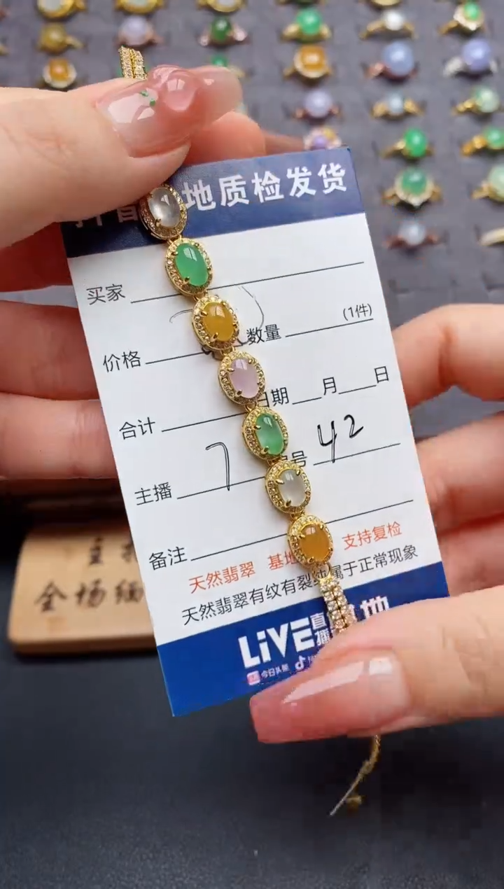 银S925镶嵌戒指翡翠.