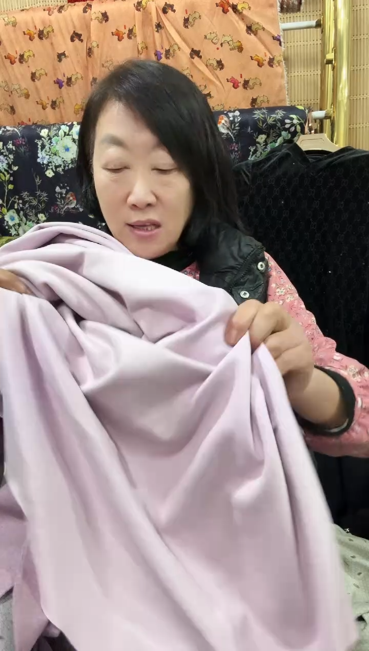 处理石墨烯双向香芋粉色两米布料（有小洞）残布处理 