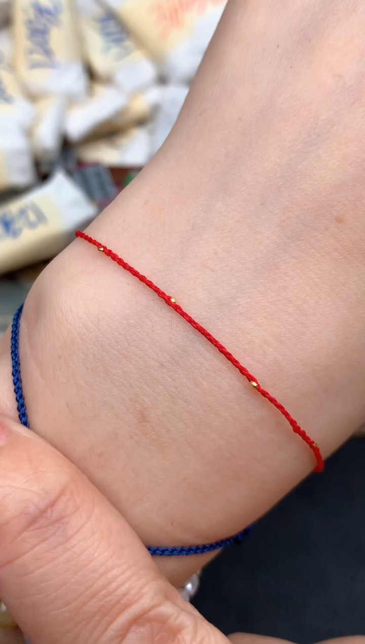 18K金镶嵌挂件翡翠福利 多样性发货（发一个）默认手绳