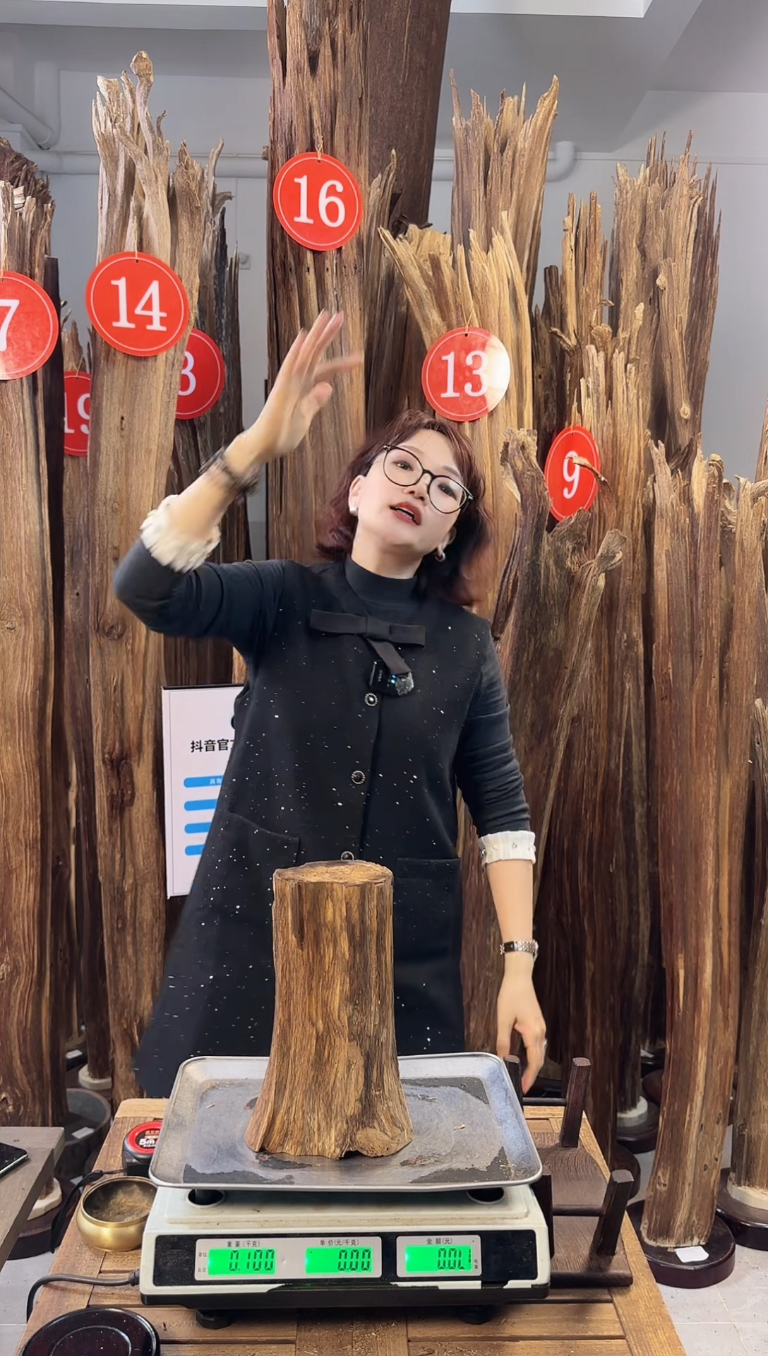 【闪购商品】沉香摆件沉香摆件多样性发一件51