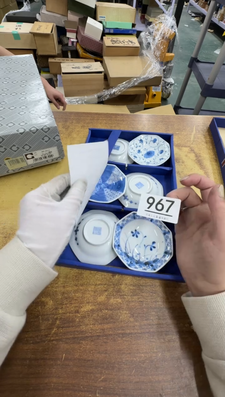 【闪购商品】瓷器瓷片茶具酒具967