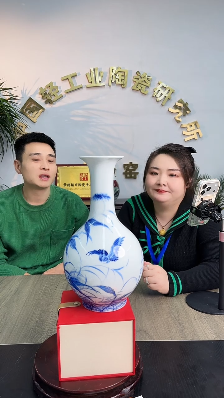 瓶瓷仓瓷仓瓷仓瓷仓