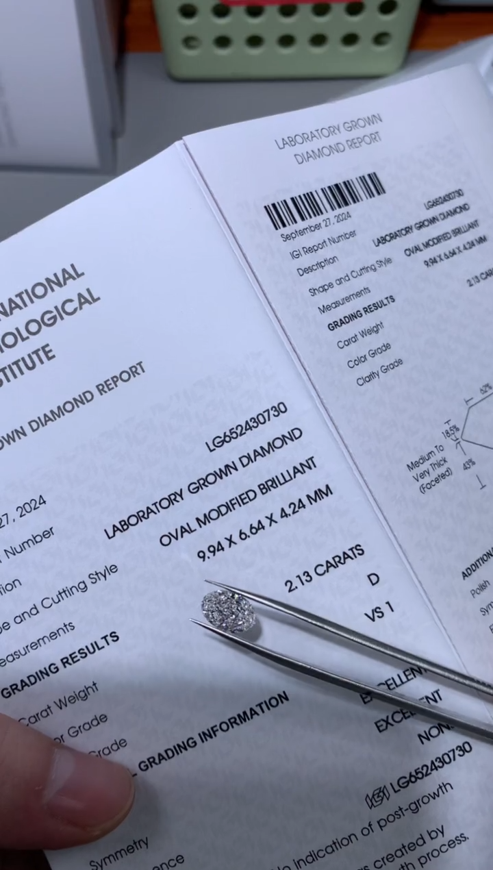 【闪购商品】实验室培育钻石裸石未镶嵌2.13D652430730