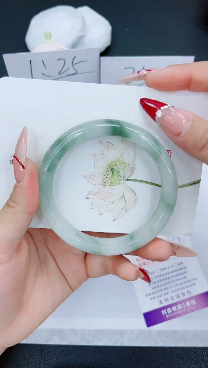 【闪购商品】石英质玉手镯未镶嵌230-60.5