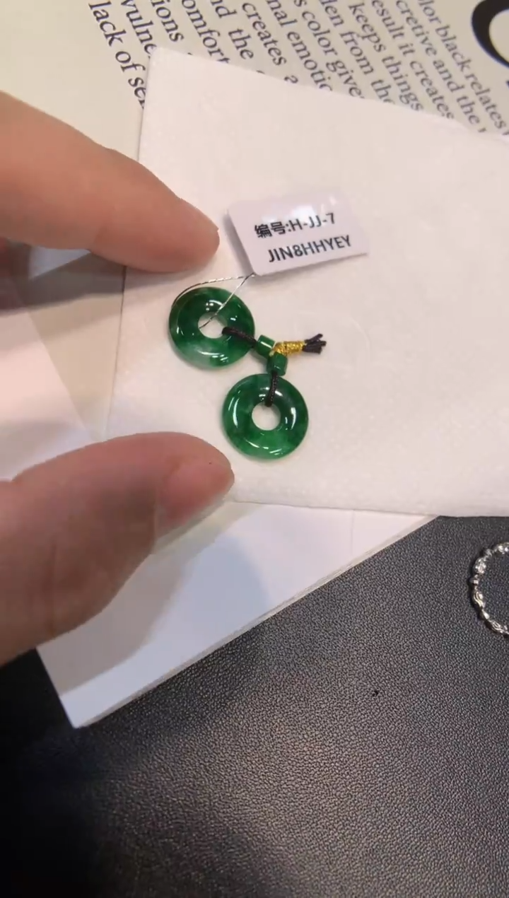 颈饰未镶嵌翡翠甜甜圈 一对