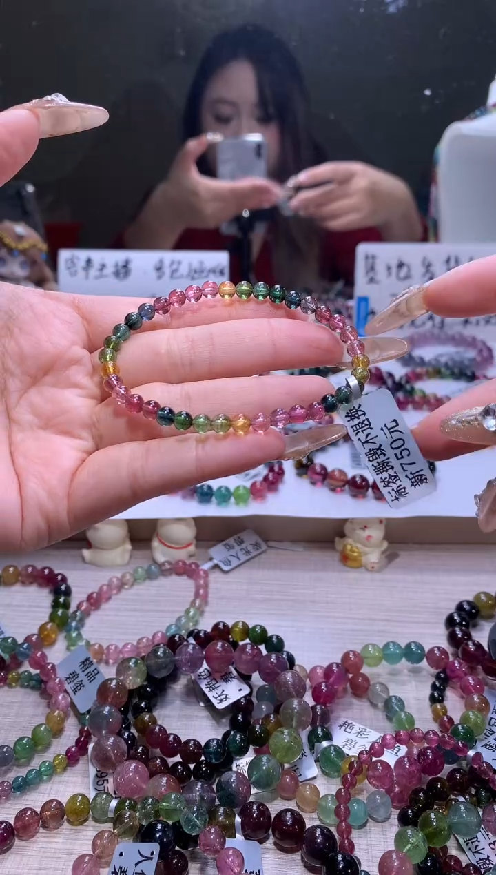 【闪购商品】碧玺手链未镶嵌A14【天然碧玺】