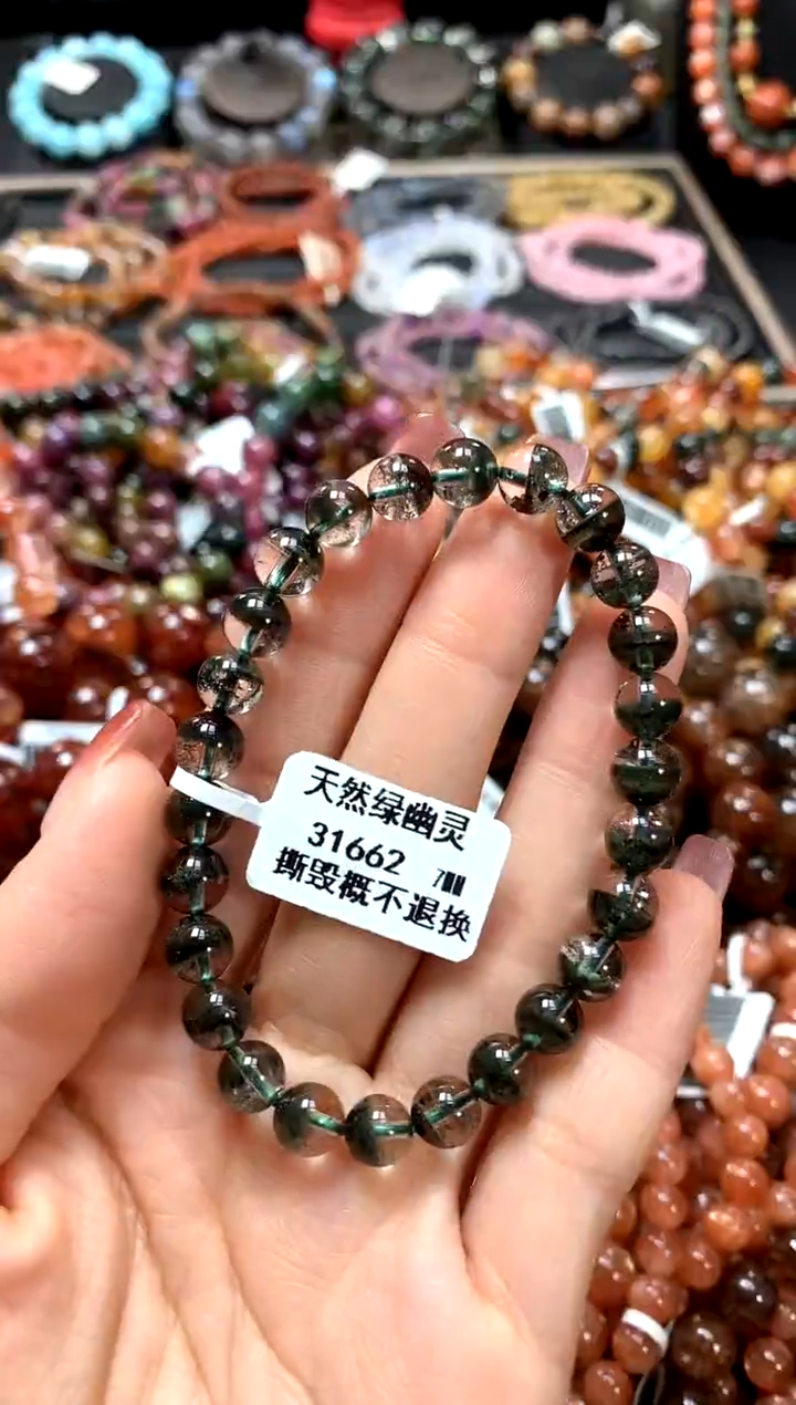 【闪购商品】水晶手串未镶嵌7********