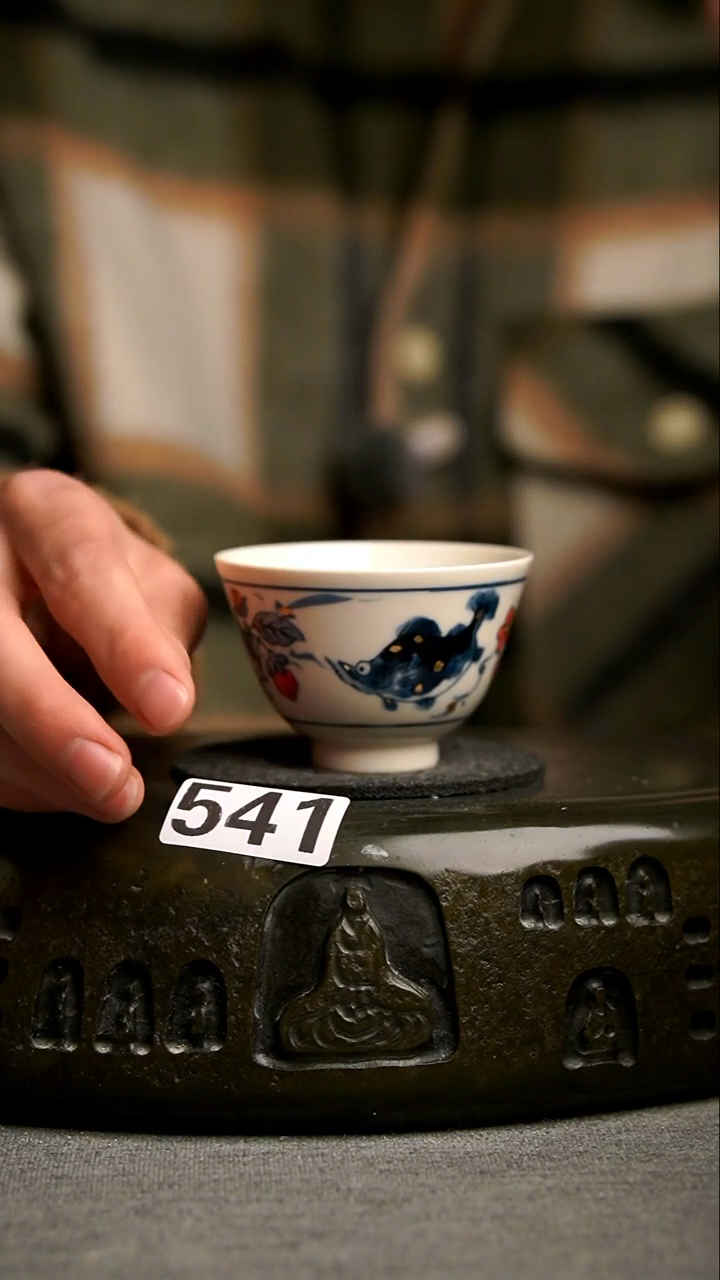 541景德镇陶瓷茶器系列