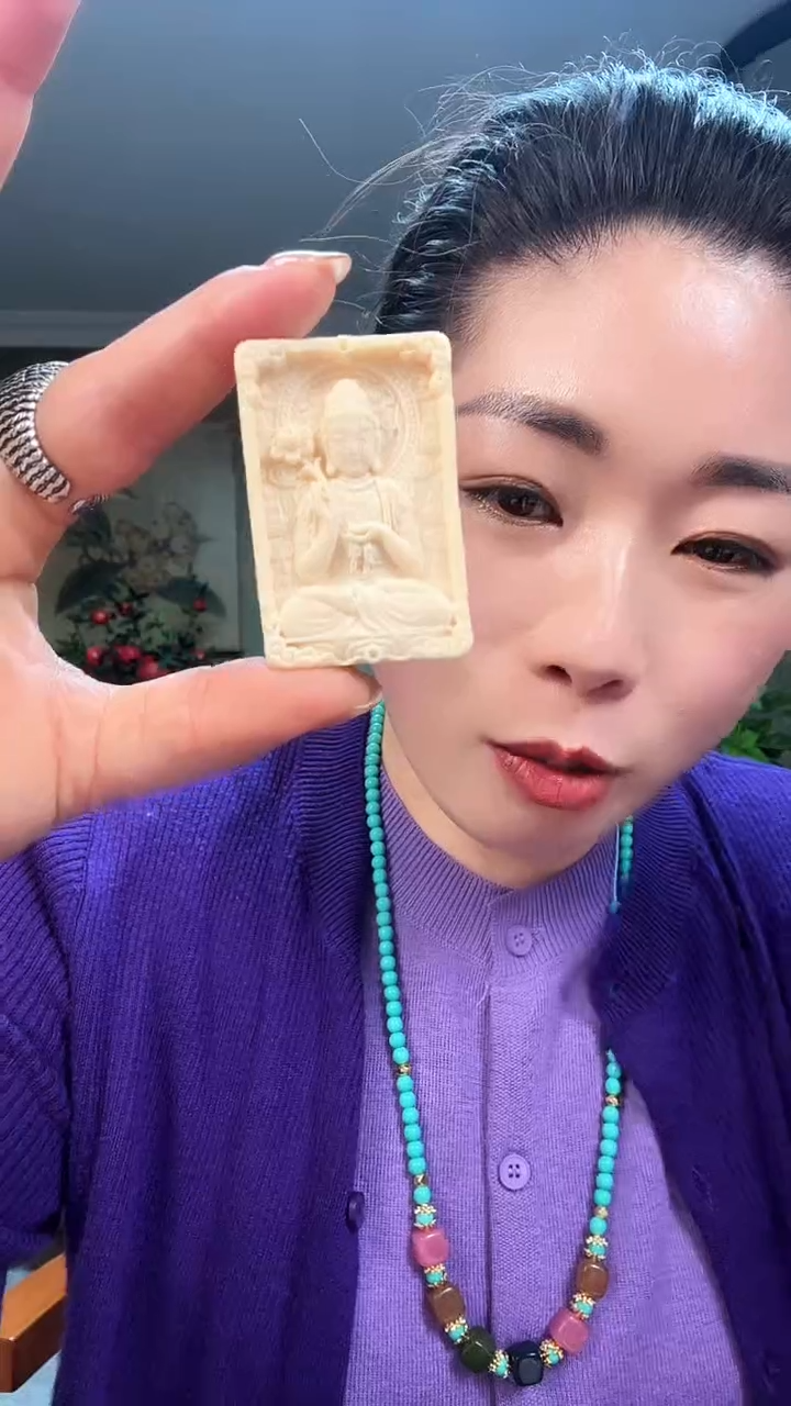 【闪购商品】树脂制品0000000T974