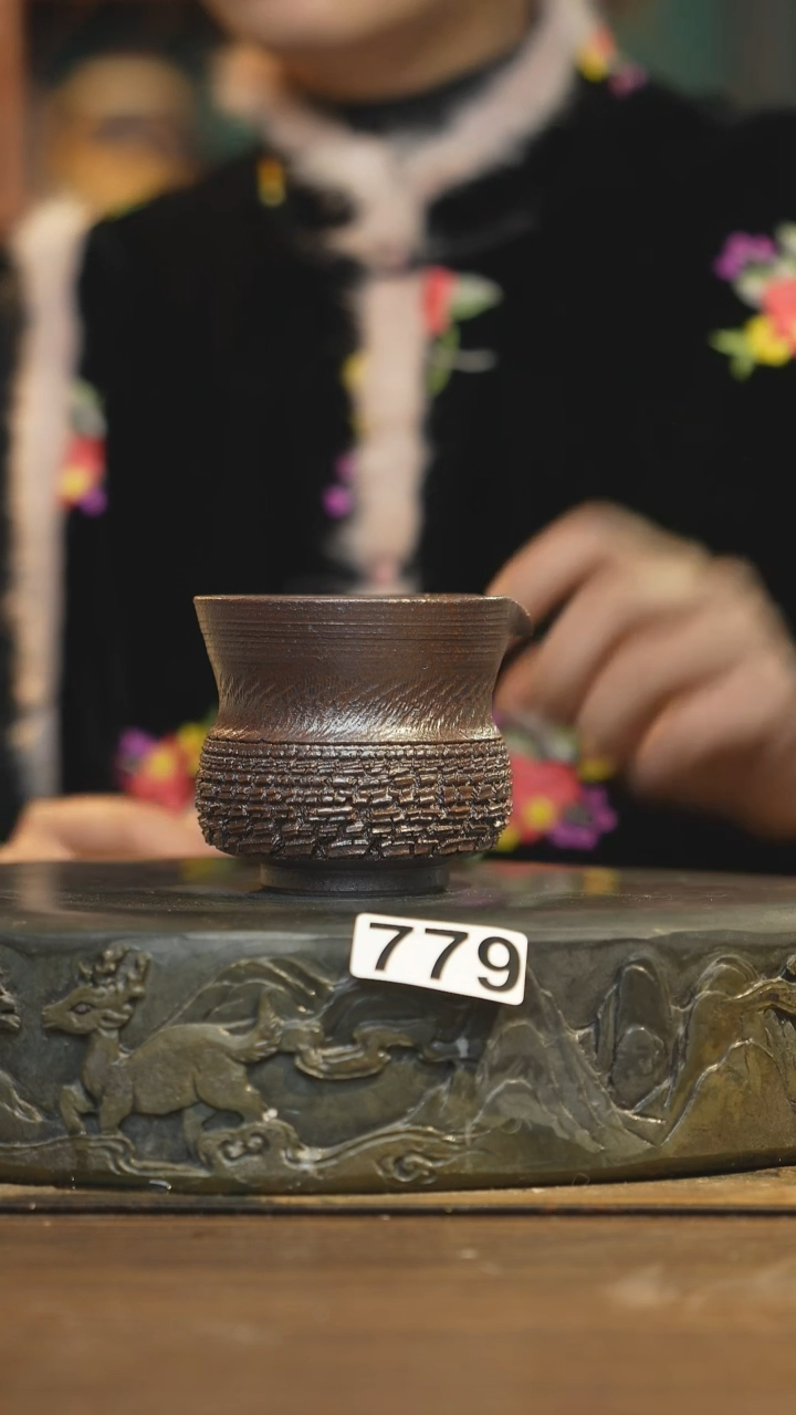 【闪购商品】其他陶瓷茶器公道杯779