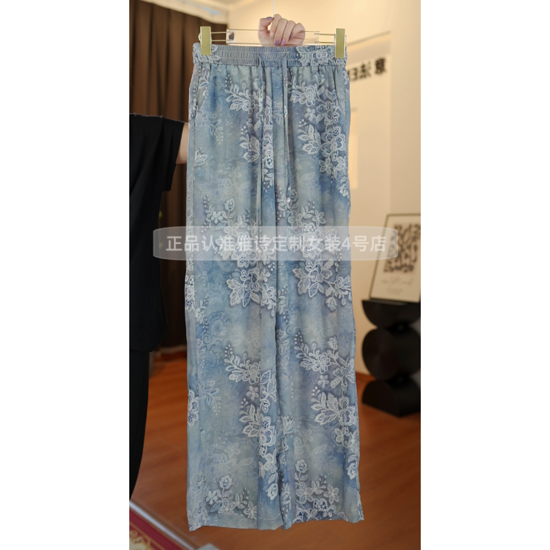 K42新款缎面宽松休闲百搭阔腿裤-蕾蕾