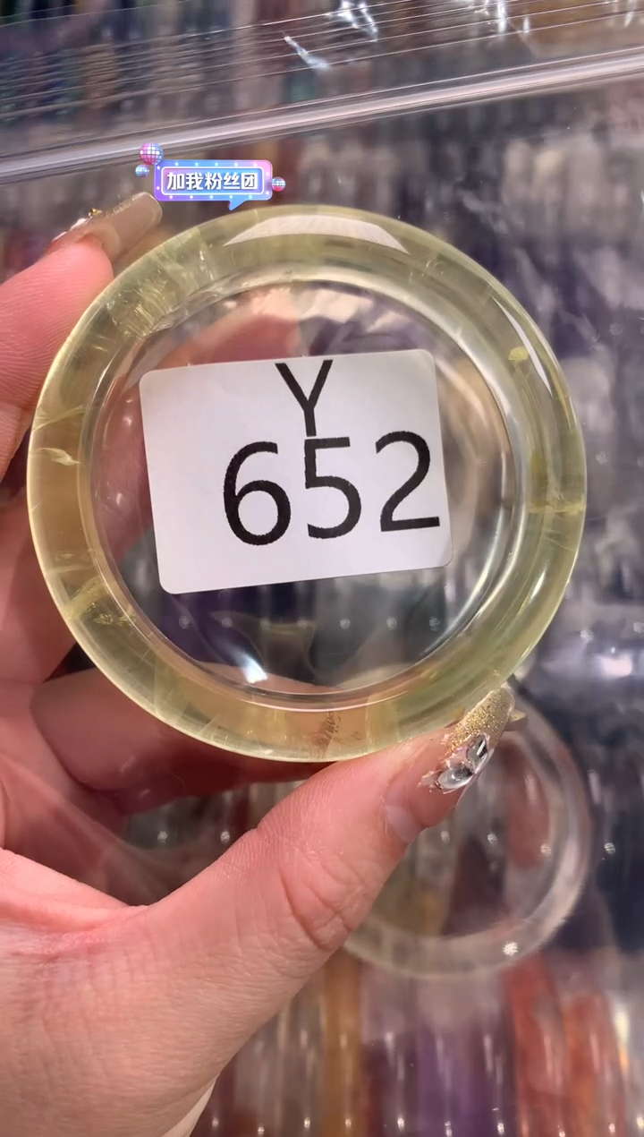 【闪购商品】水晶水晶手镯未镶嵌652-55