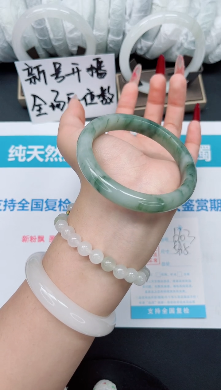 【闪购商品】石英质玉手镯未镶嵌b103