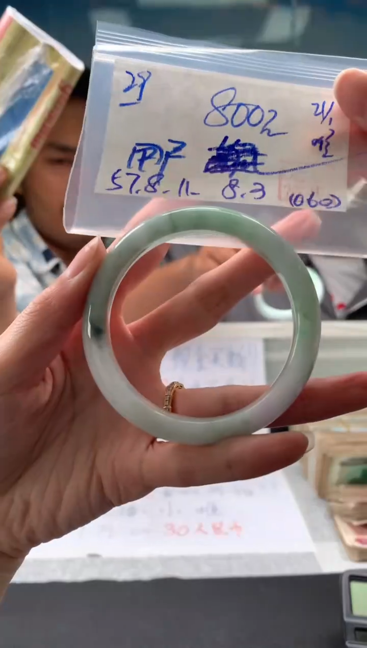 【闪购商品】翡翠手镯未镶嵌翡翠手镯 下单联系小耳机#29