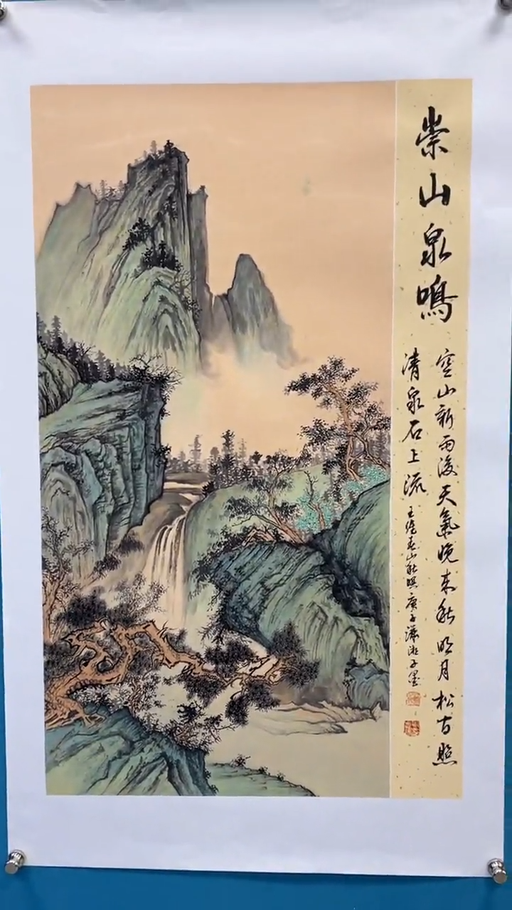 【闪购商品】绘画书画闪购商品3