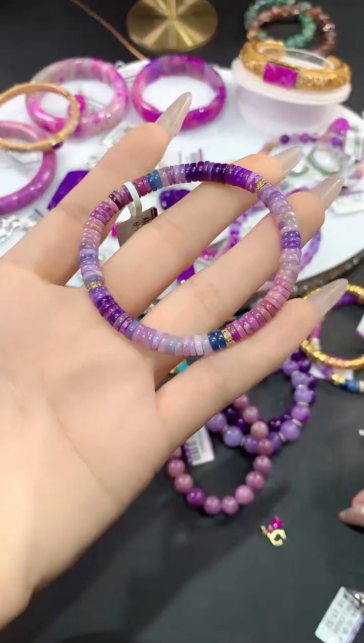 苏纪石（舒俱来）18K金镶嵌.手串