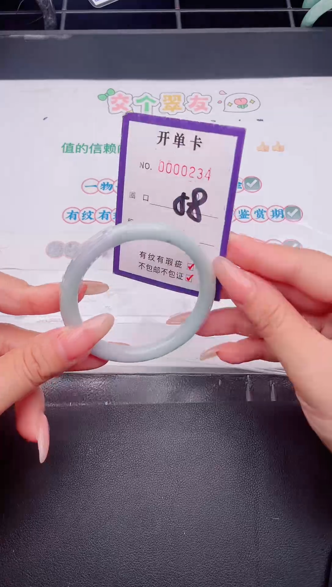 未镶嵌手镯翡翠翡翠手镯未镶嵌