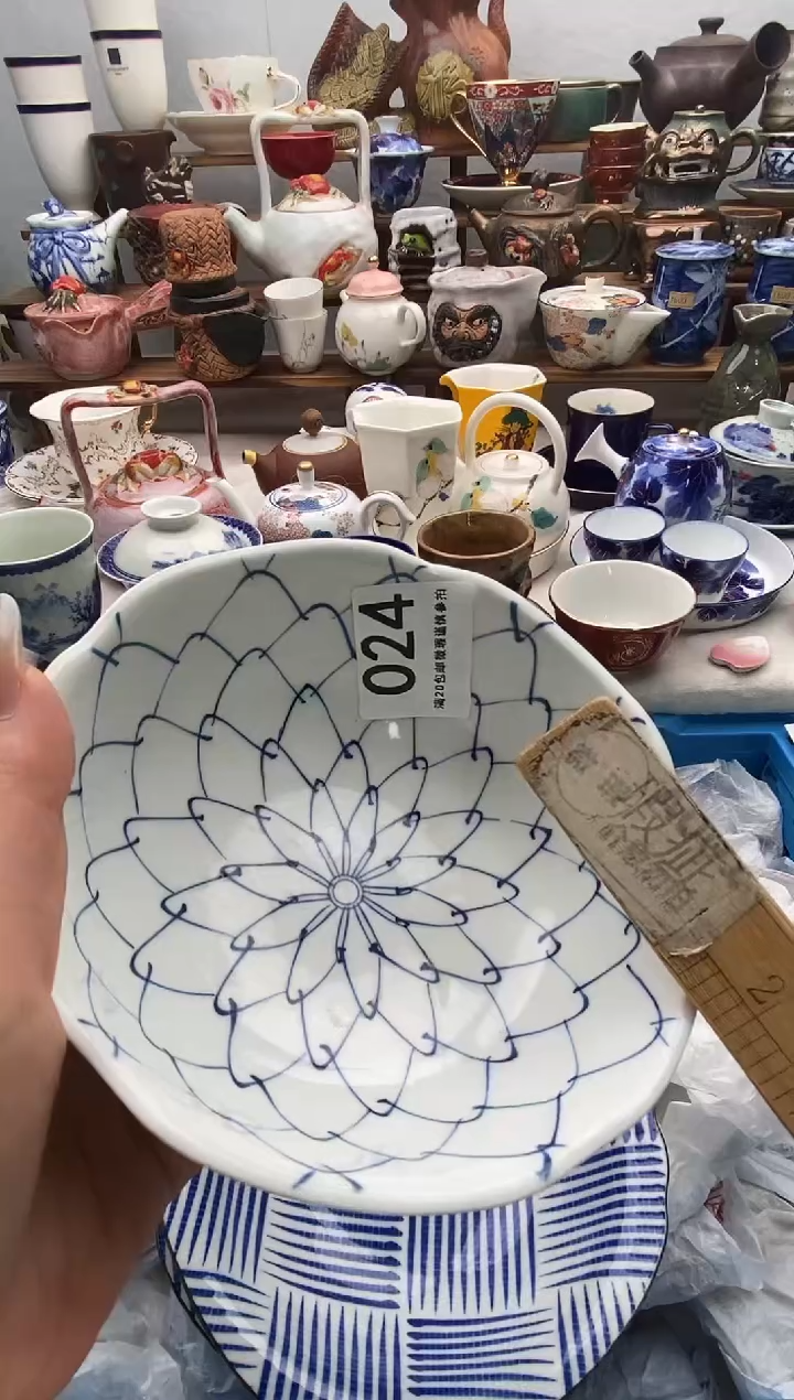 瓷片倚***雨满20包邮 满20包邮