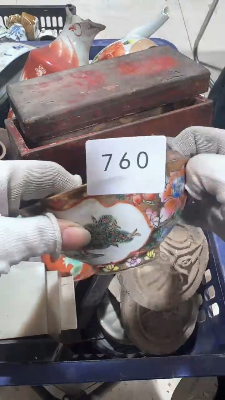 陶瓷1*?工艺品0921760