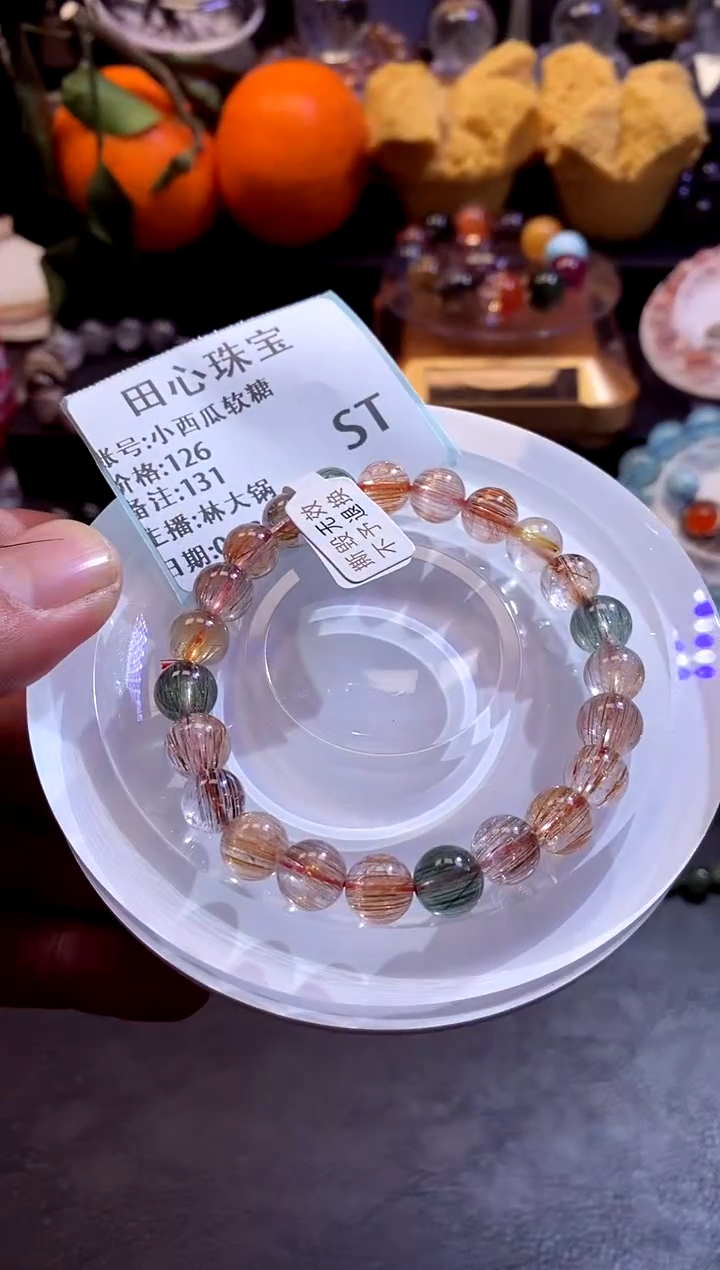 【闪购商品】水晶手链未镶嵌水晶131