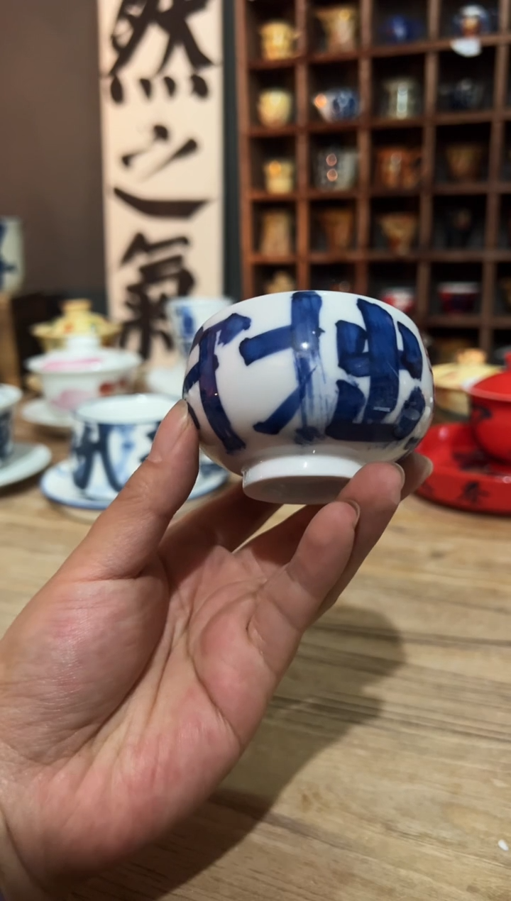 【闪购商品】观云听雨原创手绘茶具