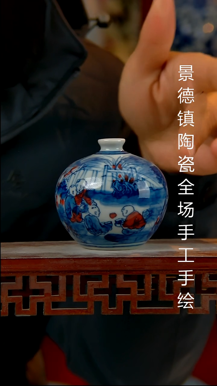 摆件陶瓷景德镇陶瓷 全场手工手绘