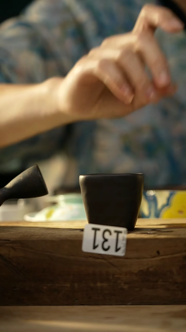 【闪购商品】瓷片丁念设计师系列 四方主人杯