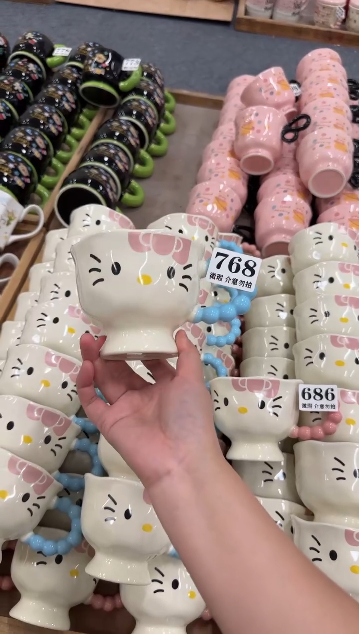 杯子768微瑕马克杯 完美主义者慎拍