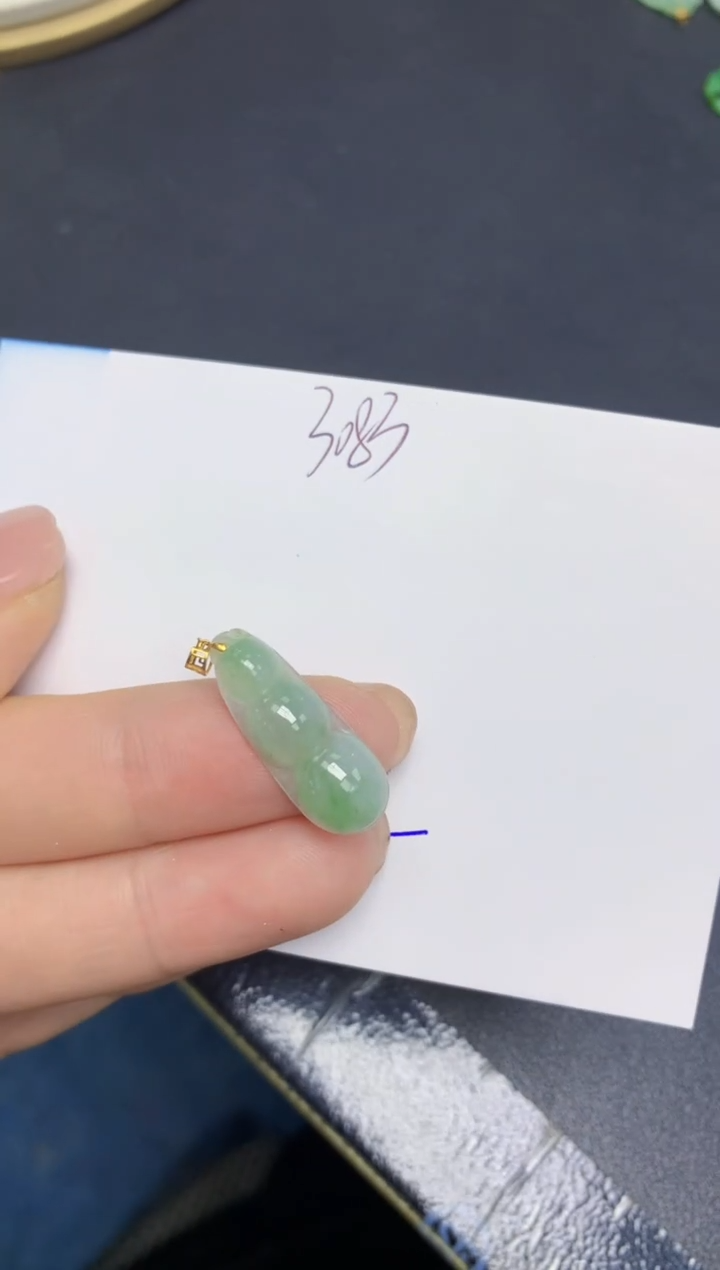 【闪购商品】翡翠挂件18K金镶嵌 天然翡翠A货
