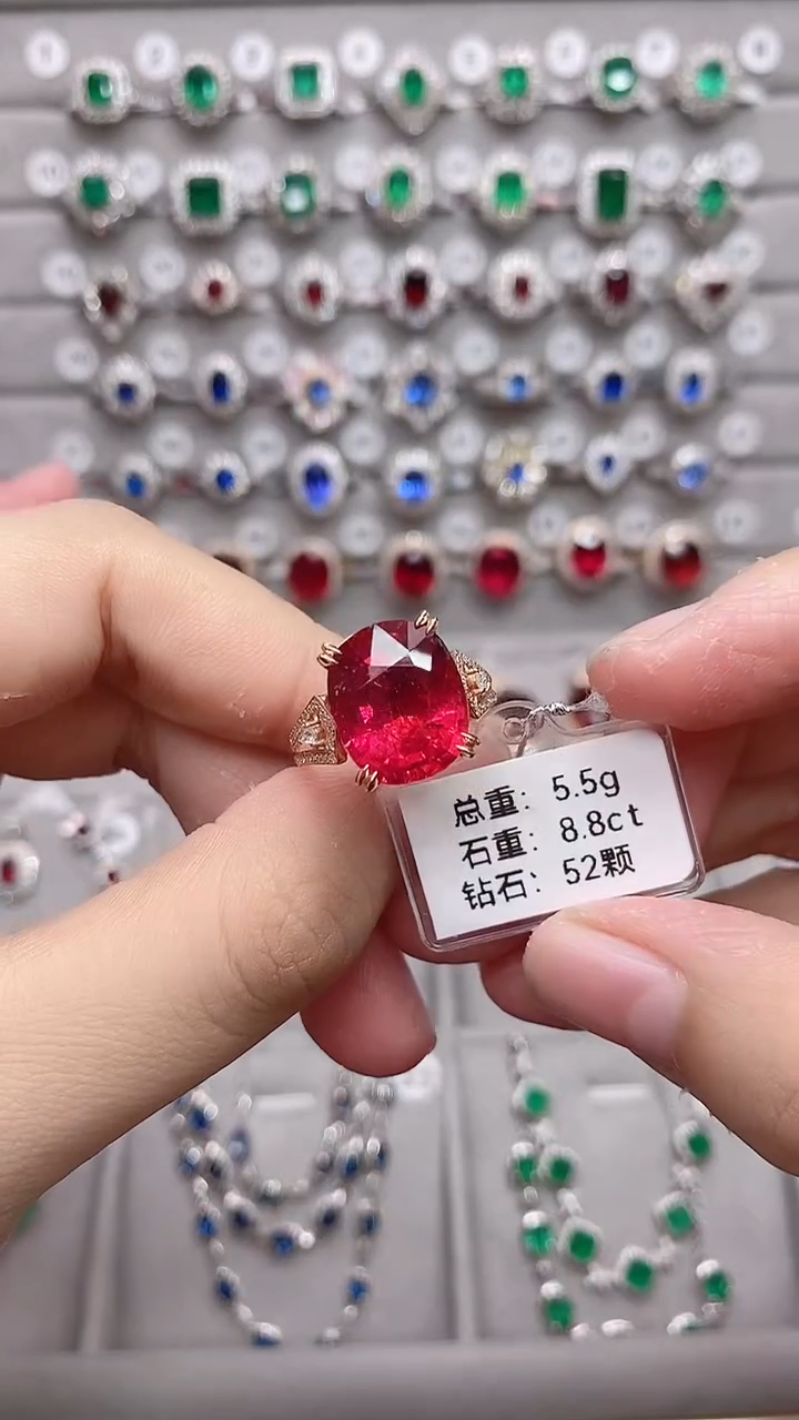 【闪购商品】碧玺18K金戒指18K金镶嵌·