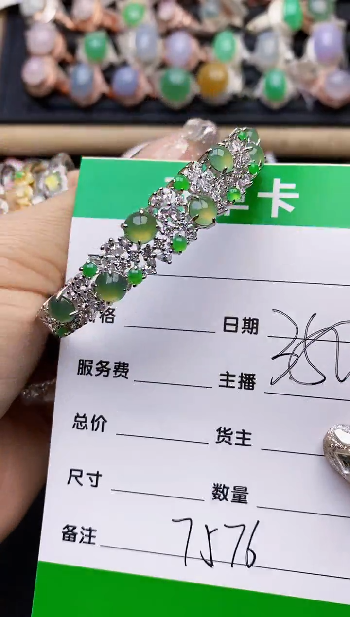 【闪购商品】翡翠戒指银S925镶嵌7576