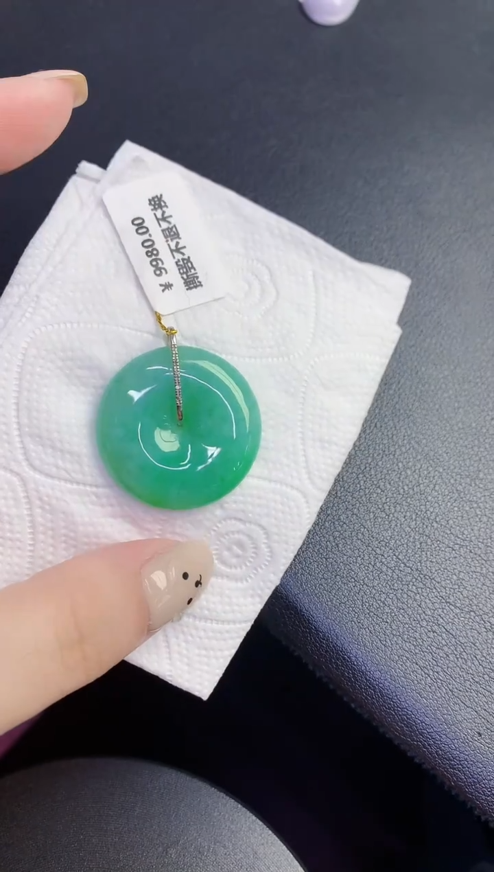 颈饰18K金镶嵌翡翠缅甸天然翡翠A货