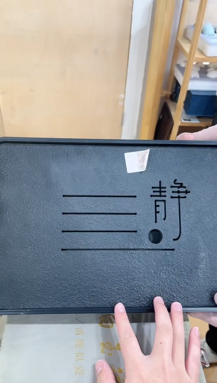 【闪购商品】展宏茶具展宏茶具@A-