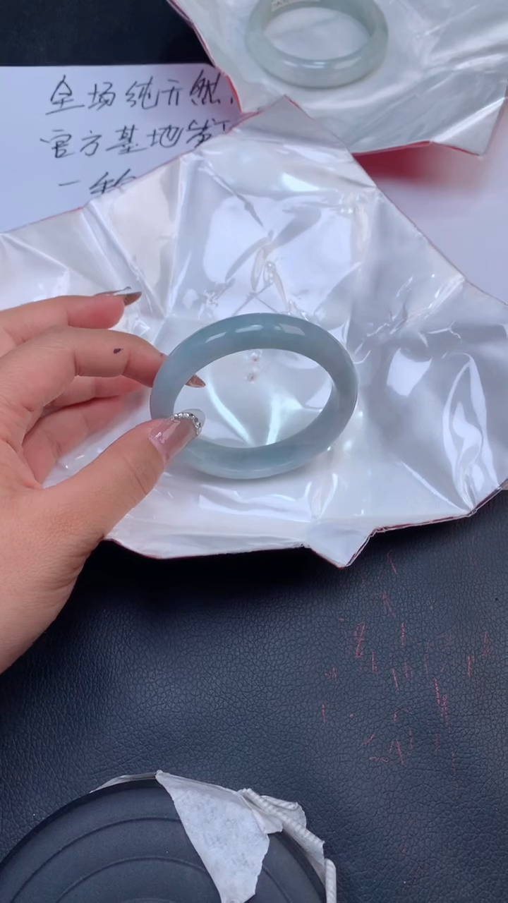 【闪购商品】翡翠手镯未镶嵌天然缅甸A货翡翠手镯