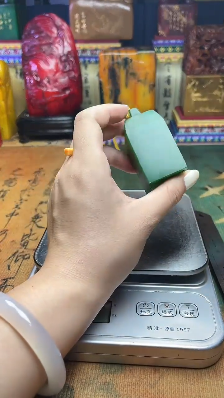 寿山石其他寿山石纂刻石料111