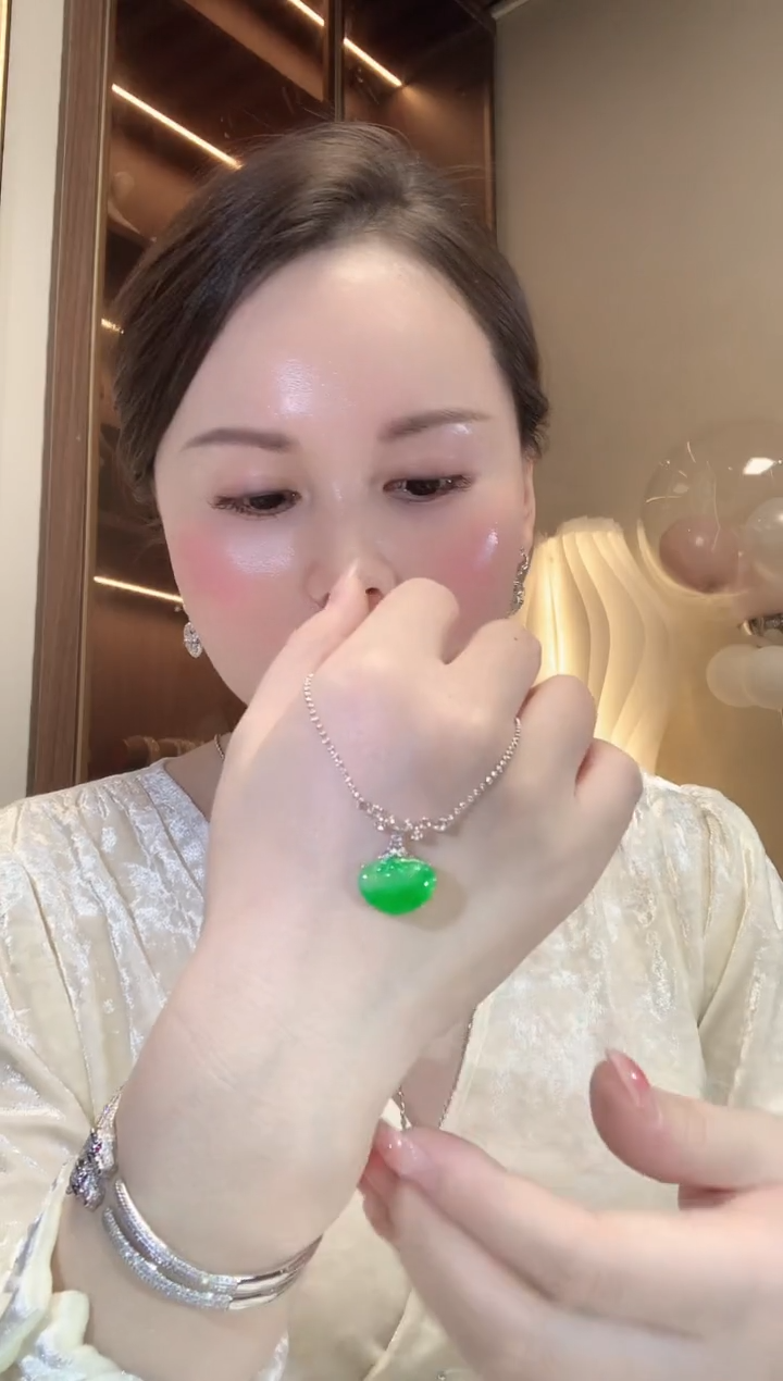 【闪购商品】翡翠吊坠(不含链)18K金镶嵌C21 