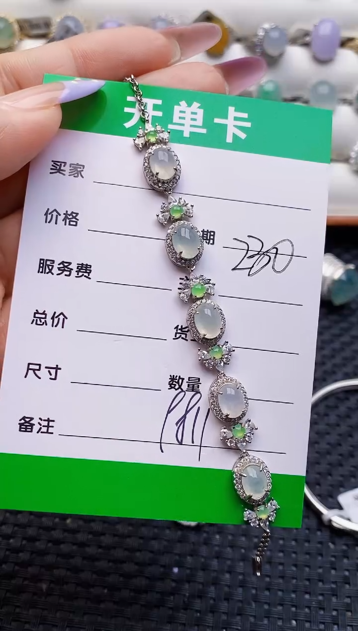 银S925镶嵌戒指翡翠9811